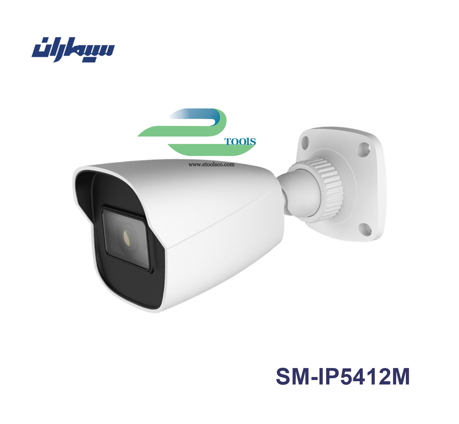 دوربین مداربسته شبکه سیماران SM IP5412M